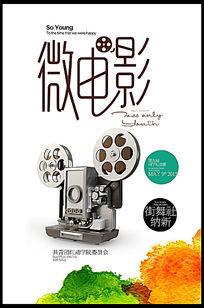哪里能办理卡尔德威尔大学文凭毕业证